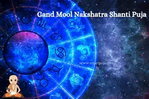 Gand-Mool-Puja