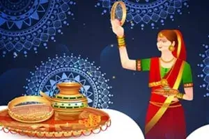 Karwa-Chutha-Puja