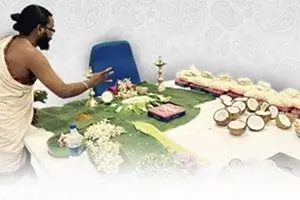 Office-Puja