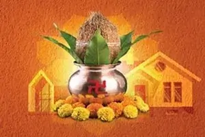 Griha-Pravesh