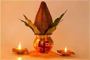 Other-Pujas