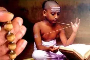 Yagyopavit Sanskar