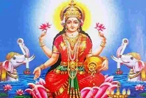 navagraha-Puja navagraha-Puja