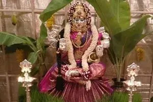 navagraha-Puja navagraha-Puja