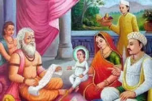 navagraha-Puja navagraha-Puja