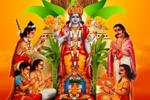 navagraha-Puja navagraha-Puja
